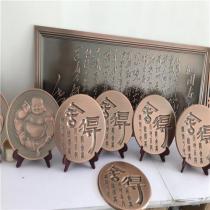 浮雕鋁單板